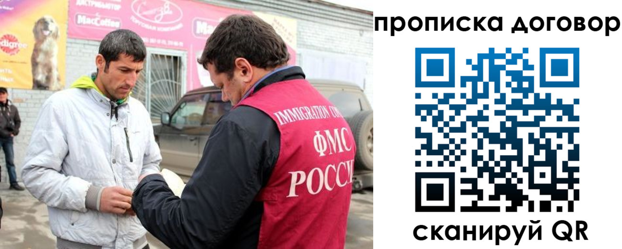 регистрация для школы в Сергаче