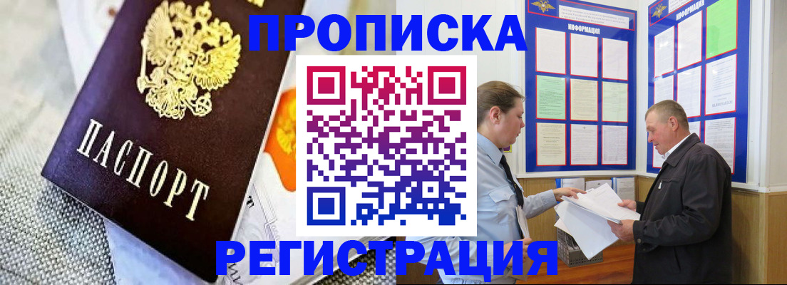 форма 3 в Сергаче